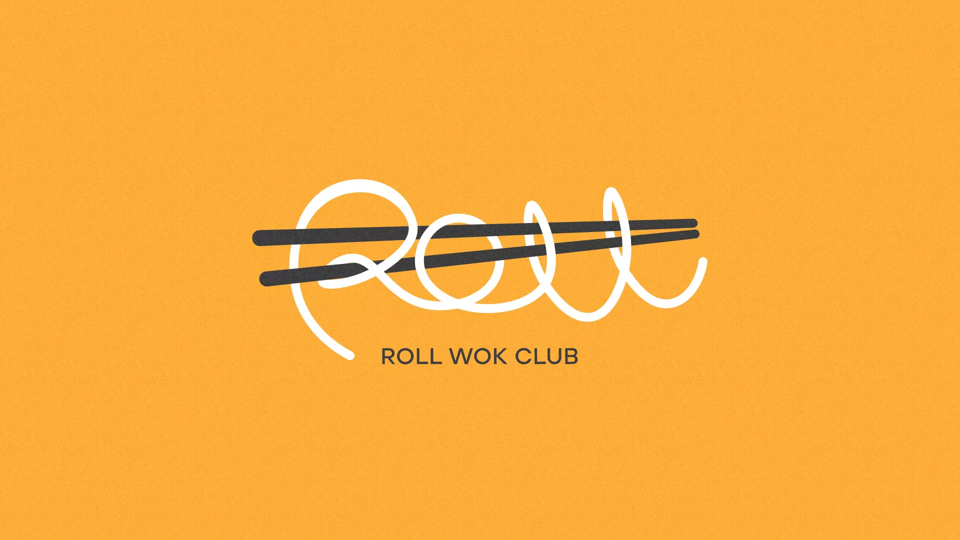 Создание дизайна упаковки суши-бара «Roll Wok Club» в Микуне